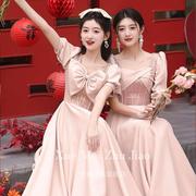 粉色伴娘服2024夏季婚礼高级感平时可穿小个子，姐妹团礼服裙女
