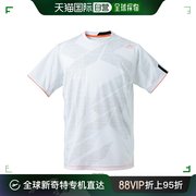日本直邮babolat 男士 上装T恤短袖运动半袖男装网球服衬衫