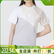 阿迪达斯三叶草短袖女2023夏季宽松半袖T恤运动服上衣HC7041