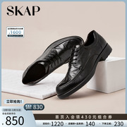 skap圣伽步新商场(新商场，)同款系带商务正装，男士真皮鞋a1p06cm2
