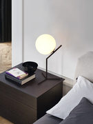 台灯卧室简约现代北欧床头柜灯极简创意个性温馨玻璃球主卧装饰灯