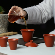 宜兴原矿紫砂茶杯盖碗旅行便携式泡茶杯套组中式功夫茶具套装