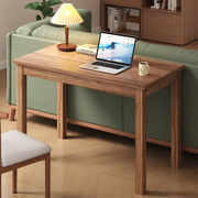实木客厅大长书桌台式电脑桌子，简约办公双人，写字桌卧室家用长条桌