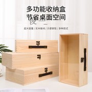 木盒定制带锁透明手，提盒首饰伴手盒子，长方形榫卯木盒木箱