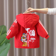 男童红色棉衣2023儿童，中长棉服宝宝过年喜庆加厚加绒拜年外套