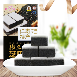 四川眉山仁寿特产张三黑芝麻糕点，150g糕质细腻香甜化渣老少皆宜