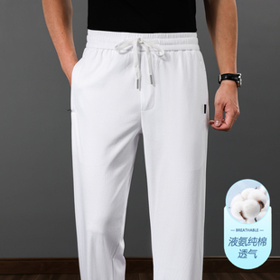 100%棉夏季薄款纯棉男士，夏季运动裤直筒，宽松液氨中年丝光棉长裤