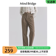 mindbridge百家好裤子，2024通勤休闲裤女士春季纯色，高腰长裤