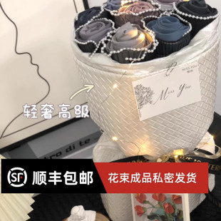 520情人节男生生日创意礼物送男友老公爸爸成品内裤花束实用小众