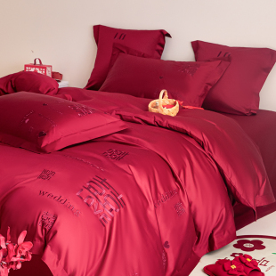 中式囍字红色160支长绒棉婚庆四件套，纯棉结婚嫁喜被新婚床上用品