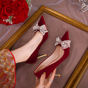 红色订婚结婚鞋女禾秀服婚纱两穿中式新娘高跟鞋小众高级感不累脚