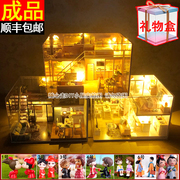 智趣屋成品diy小屋中国风复式阁楼现代别墅木制建筑模型生日礼物