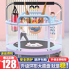 蹦蹦床家用儿童室内小孩宝宝玩跳跳床蹭蹭床家庭小型护网弹跳床具