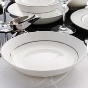 隆达骨瓷巴塞罗那深口盘子陶瓷家用菜盘深盘 高颜值餐具一人食