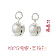 S925纯银铃铛吊坠diy手工编织红绳手链脚链会响铃铛挂件饰品配件