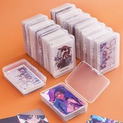 卡片收纳盒透明防尘带盖儿童，小卡零钱整理盒游戏，王奥特曼卡片盒子