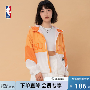 NBA春夏女款轻量夹克梭织拉链连帽宽松百搭休闲运动外套