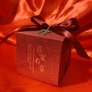 2020高档结婚喜糖盒中国风，婚礼婚庆礼盒，纸盒空盒糖果盒礼盒多个装
