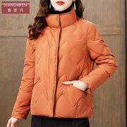 香妮芬2022冬季橘色立领，白鸭绒(白鸭绒)羽绒服女时尚洋气轻薄短款外套