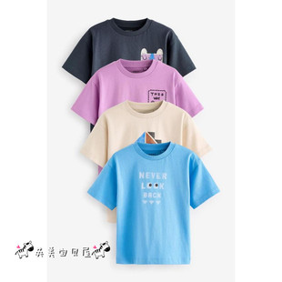 NEXT英国男童装24夏男宝蓝色米色卡通怪兽字母短袖T恤4件套