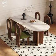 暮奢法式复古洞石岩板餐桌椅，北美黑胡桃实木，设计师半椭圆岛台餐桌