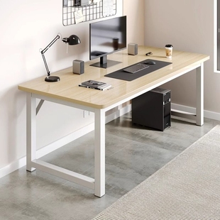 电脑桌台式简易卧室书桌学生家用学习成人办公桌长方形工作台桌子