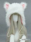 冬季软妹护耳包头帽长毛绒可爱猫耳朵帽御寒保暖帽甜美可爱ins