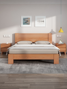 全实木床榉木床北欧小户型卧室榉木大床现代简约1.5米1.8米双人床