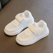 儿童小白鞋2024夏季男女童运动鞋透气休闲网面板鞋，宝宝鞋子单