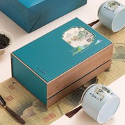 茶叶礼盒装空盒红茶金骏眉茶叶，包装盒茶叶瓷罐，空礼盒陶瓷大红袍