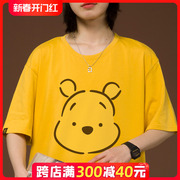 甜美小熊t恤女夏vintage潮牌2023小个子潮牌宽松卡通女生短袖