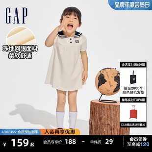 gap女幼童2024春夏，柔软透气水手，领灯笼袖连衣裙儿童装890469