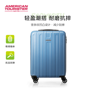 美旅20寸登机行李箱潮流色彩，拉杆箱大容量密码锁旅行箱结婚箱tc3