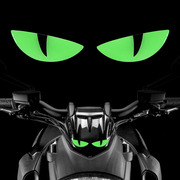 摩托车贴纸夜光立体摩托车，小恶魔眼睛贴纸，猫眼贴花适用铃木125小