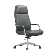 523A电脑椅靠背可躺家用座椅办公室椅子大班椅老板椅真皮