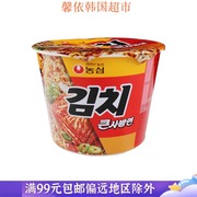 韩国进口食品农心辣白菜，方便面拉面泡菜辣味，方便面112g大碗面