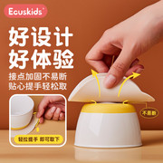 日本爱卡思宝宝儿童，餐盘吸盘贴婴儿，辅食碗防滑硅胶吸盘餐具固定器