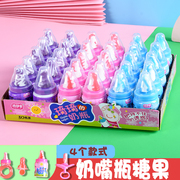 奶嘴糖儿童跳跳糖六一儿童节日本玩具糖零食小孩分享可爱奶瓶糖果