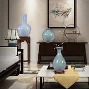 景德镇陶瓷器花瓶客厅新中式纯色，裂纹家居小号摆件，工艺品插花简约