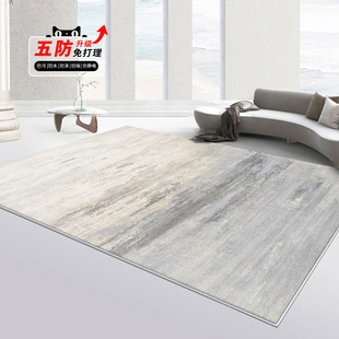 客厅地毯侘寂风北欧现代简约沙发茶几毯美式定制厚卧室床边地毯垫