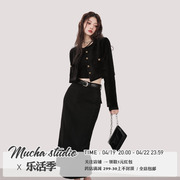 MUCHA 早春穿搭 黑色长袖夹克小香风秋冬开衫短款设计感外套女装