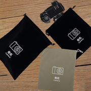 相机收纳袋便携微单镜头保护袋内胆，包摄影(包摄影)配件佳能单反防尘绒布袋