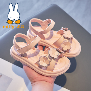 Miffy米菲童鞋女童粉色公主凉鞋2024小花儿童防滑休闲凉鞋