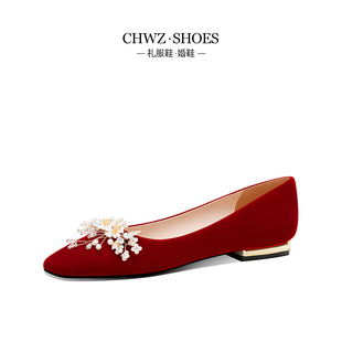 chwz红色平底婚鞋女秀禾婚纱两穿中式结婚新娘鞋孕妇可穿敬酒服鞋
