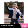 minipeace太平鸟童装男童，拼接牛仔夹克儿童，外套春装上衣潮酷