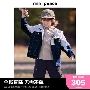 minipeace太平鸟童装，男童拼接牛仔夹克，儿童外套春装上衣潮酷