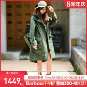 限量 英国 BARBOUR X HOH 秋季中长款复古CLARENCE防水风衣外套女