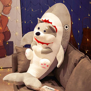 鲨狗玩偶搞笑毛绒玩具沙雕，鲨鱼狗布娃娃，抱枕女生生日礼物抱睡公仔