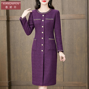香妮芬紫色高贵优雅妈妈连衣裙，秋冬季2023高级感贵夫人羊毛裙