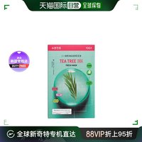 韩国直邮bringgreen芭兰歌林绿茶树积雪草平衡水油面膜10